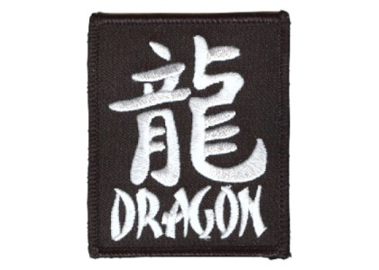 Chinese Zodiac